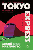 Copertina di Tokyo Express