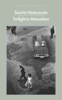 Copertina di Twilight in Musashino