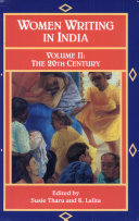 Copertina di Women Writing in India: The twentieth century
