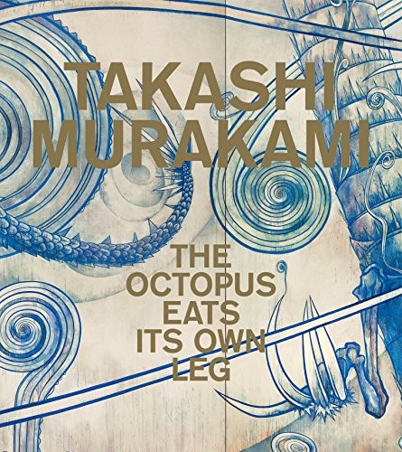 Copertina di Takashi Murakami