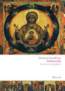 Copertina di Dostoevskij