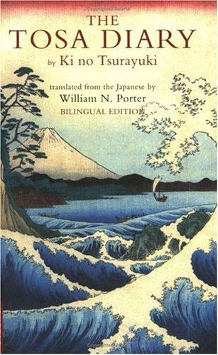 Copertina di The Tosa Diary (Tuttle Classics of Japanese Literature)