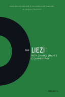 Copertina di The Liezi with Zhang Zhan’s Commentary 列子：Bilingual Edition