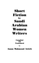 Copertina di Short Fiction by Saudi Arabian Women Writers