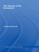 Copertina di The Novels of Oe Kenzaburo