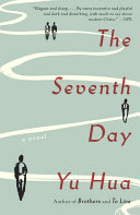Copertina di The Seventh Day