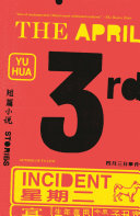 Copertina di The April 3rd Incident