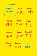 Copertina di China in Ten Words