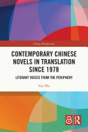 Copertina di Contemporary Chinese Novels in Translation since 1978