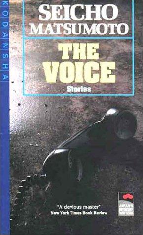 Copertina di The Voice and Other Stories (Japanese Mystery Writers)