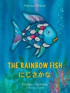 Copertina di The Rainbow Fish