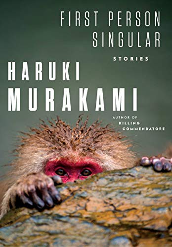 Copertina di 一人称単数