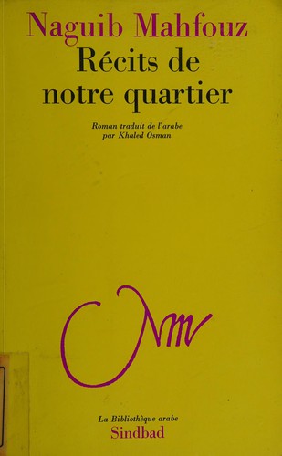 Copertina di Ḥikāyāt ḥaratinā