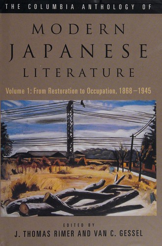 Copertina di The Columbia anthology of modern Japanese literature