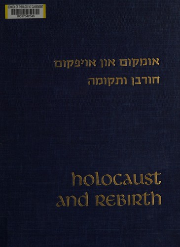 Copertina di Holocaust and rebirth