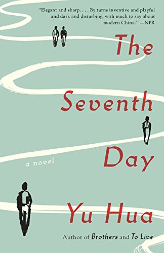 Copertina di Seventh Day