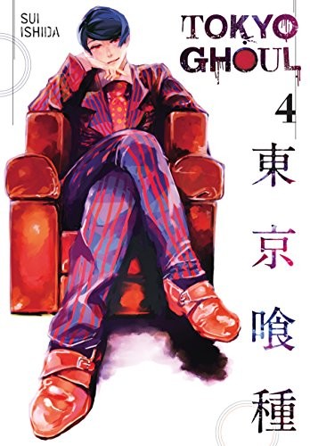 Copertina di Tokyo Ghoul, Vol. 4