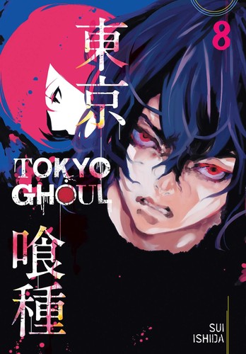 Copertina di Tokyo Ghoul, Vol. 8