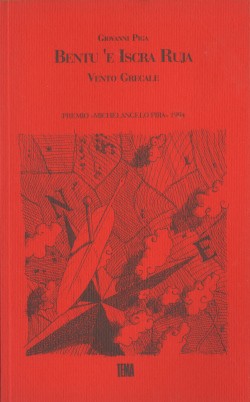 Copertina di Bentu 'e iscra ruja