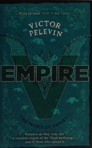 Copertina di Empire V