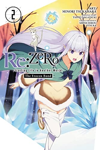 Copertina di Re:ゼロから始める異世界生活 19