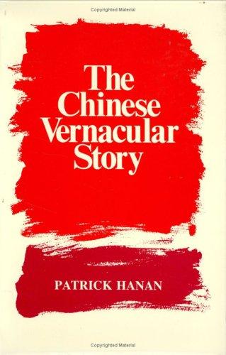 Copertina di The Chinese vernacular story
