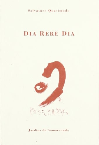 Copertina di Dia rere dia
