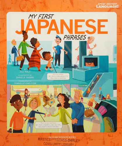 Copertina di My first Japanese phrases
