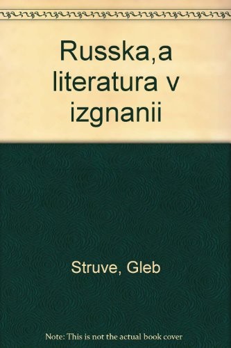 Copertina di Russkai͡a︡ literatura v izgnanii