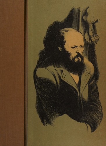 Copertina di The Brothers Karamazov (The Heritage Press)