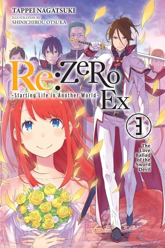 Copertina di Re:ゼロから始める異世界生活 Ex3 剣鬼恋譚