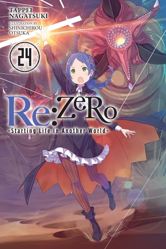 Copertina di Re:ゼロから始める異世界生活 24