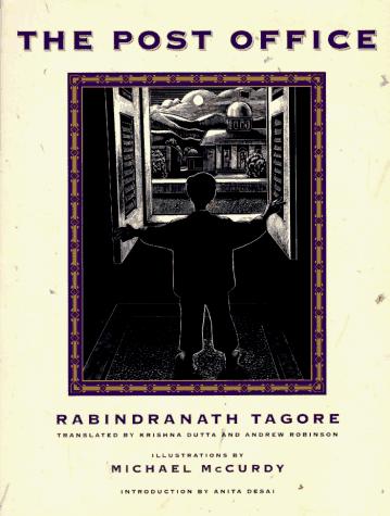 Copertina di Ḍākaghara