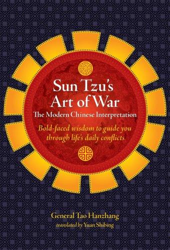 Copertina di Sun Tzu's art of war