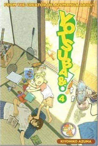 Copertina di ダンダダン 4