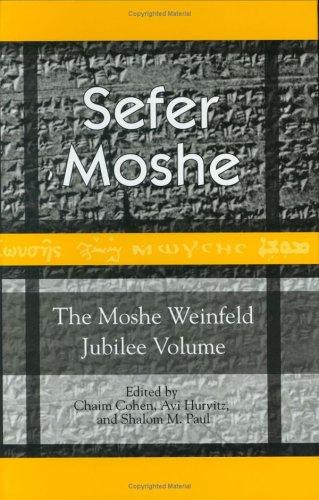 Copertina di Sefer Moshe