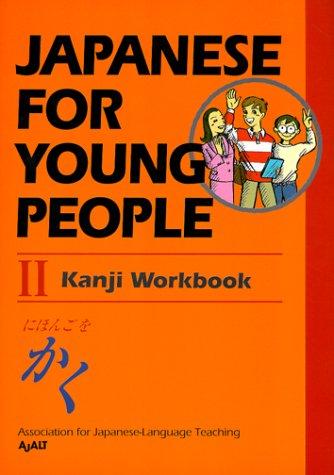 Copertina di Japanese For Young People II