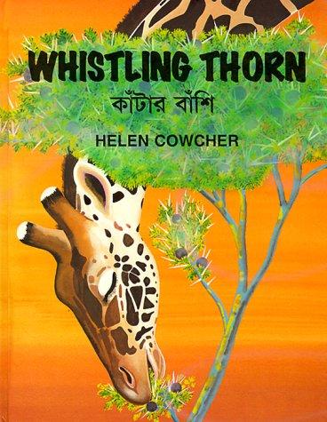 Copertina di Whistling Thorn