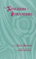 Copertina di The kingdom of strangers