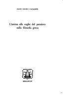 Copertina di L'anima alle soglie del pensiero nella filosofia greca