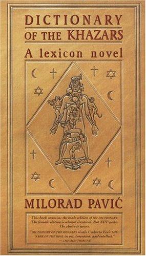 Copertina di Hazarski rečnik