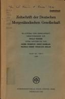Copertina di The Revival of the Religious Sciences (Iḥyāʾ ʻulūm al-dīn)
