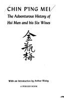 Copertina di Jin Ping Mei ci hua