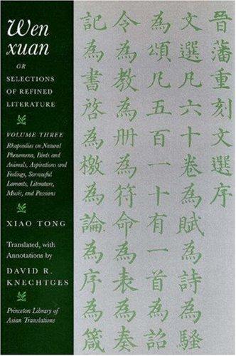 Copertina di Wen Xuan or Selections of Refined Literature