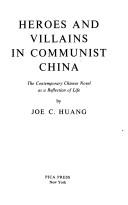 Copertina di Heroes and villains in Communist China
