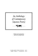 Copertina di An Anthology of Contemporary Japanese Poetry (World Literature in Translation)