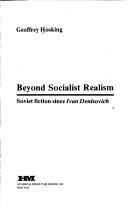 Copertina di Beyond socialist realism