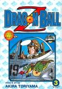 Copertina di Dragon Ball Z (Dragon Ball Z