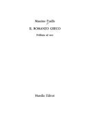 Copertina di Il romanzo greco