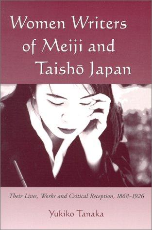 Copertina di Women Writers of Meiji and Taisho Japan